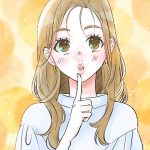 稼ぐ子は隙がある♡