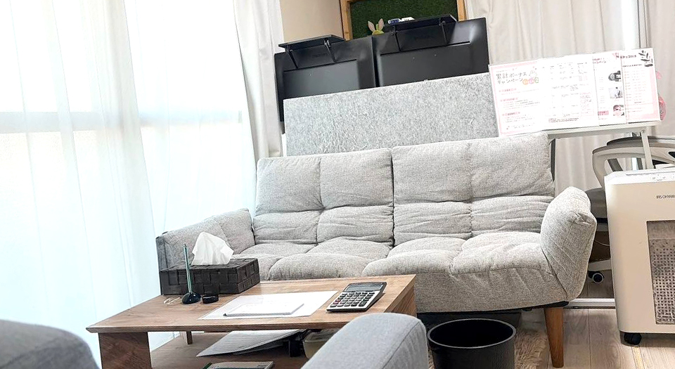 中央駅店事務所