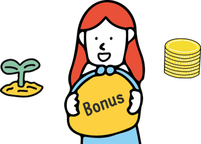 ボーナス制度