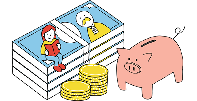 報酬は歩合制です