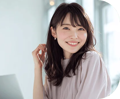 私らしく