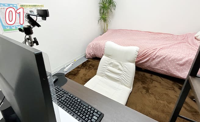 完全個室