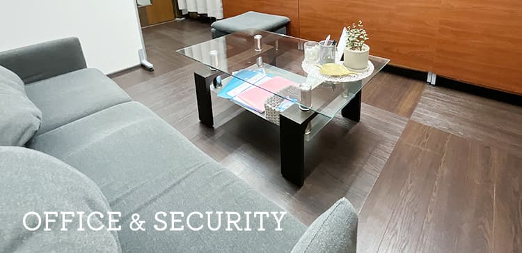 OFFICE & SECURITY