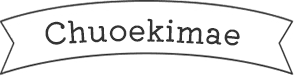 Chuoekimae
