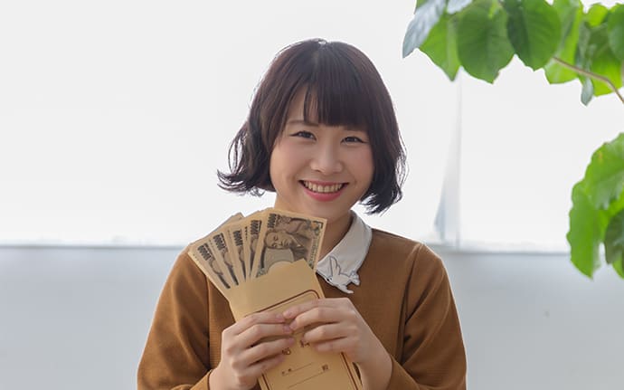 全額日払い