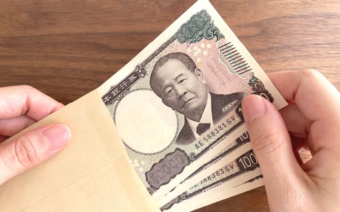 全額日払い