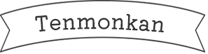 Tenmonkan