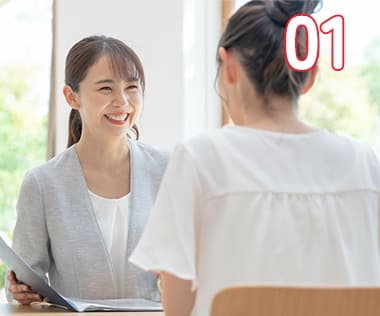 サイレントお断りOK保証