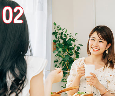 温かいサポート