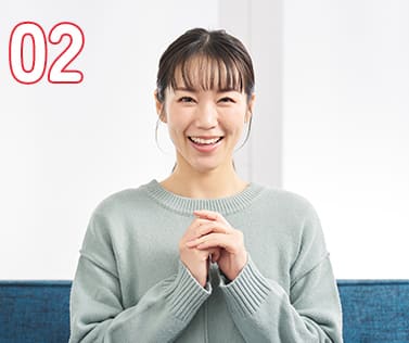 安全にスタートできる環境