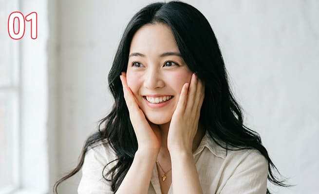 高収入