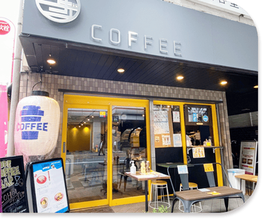 ロケーション