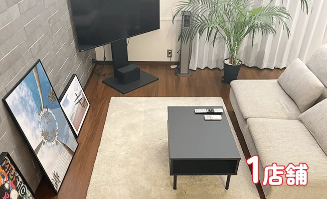 長崎