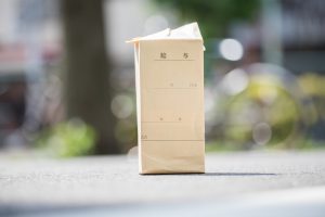 高収入求人・・・