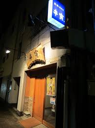 チャットをして女子力UP♪