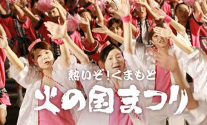 チャットレディのお仕事をするか迷っている方に！