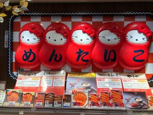 夏は快適にお稼ぎを♪