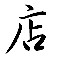 こういうのもアリます^^