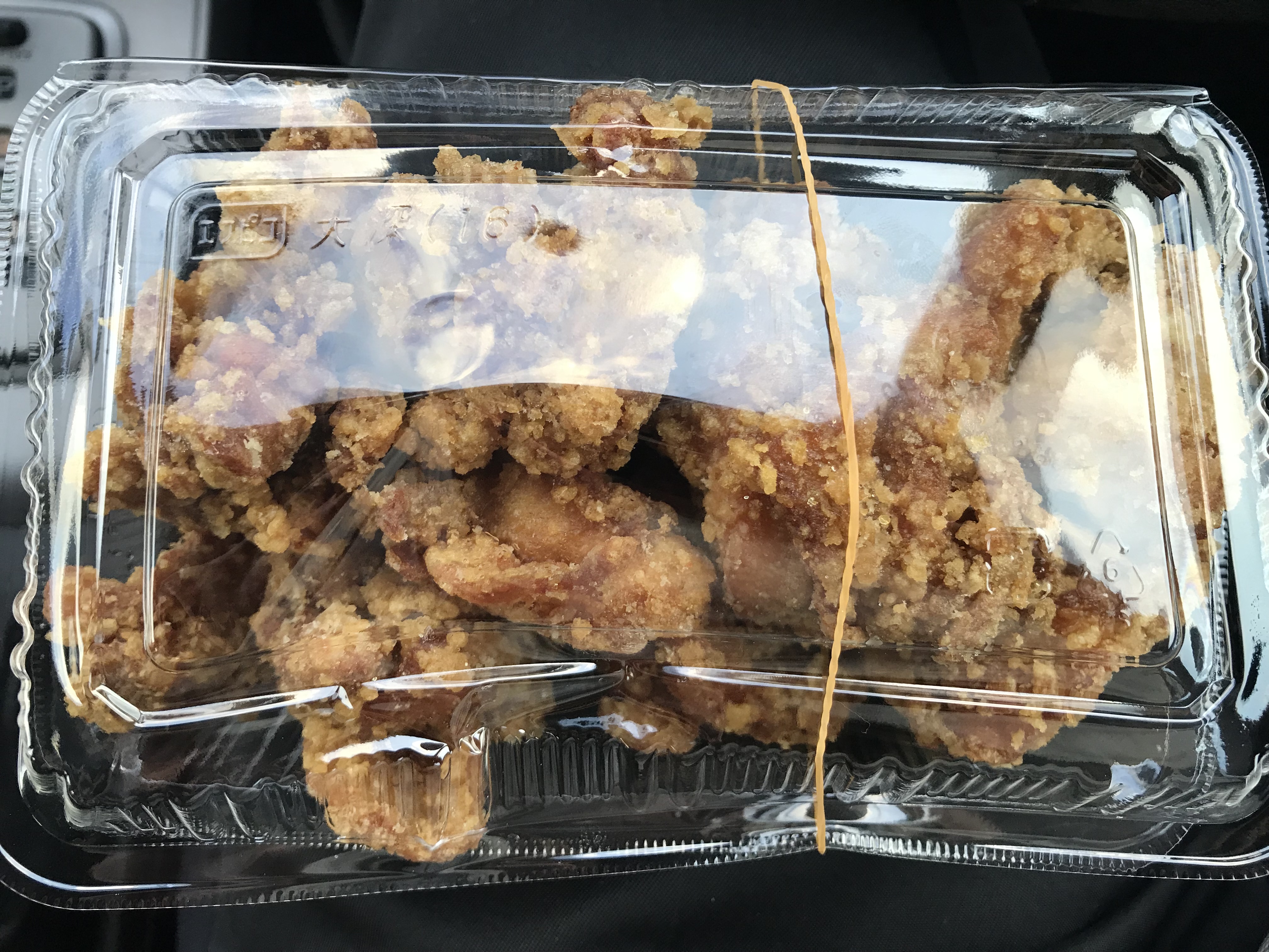 ウエスト〇〇㎝・・・💦