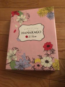 チャットレディの声の出し方♪