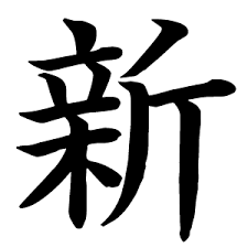 ここ最近の小倉店☆