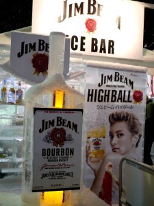 question the　チャットレディ