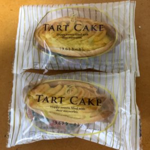 相槌の大切さ♪