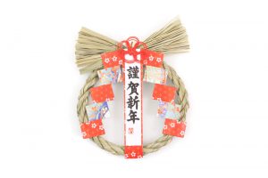 新年明けましておめでとうございます！！