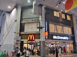 チャットルームはどこにありますか？につきまして！