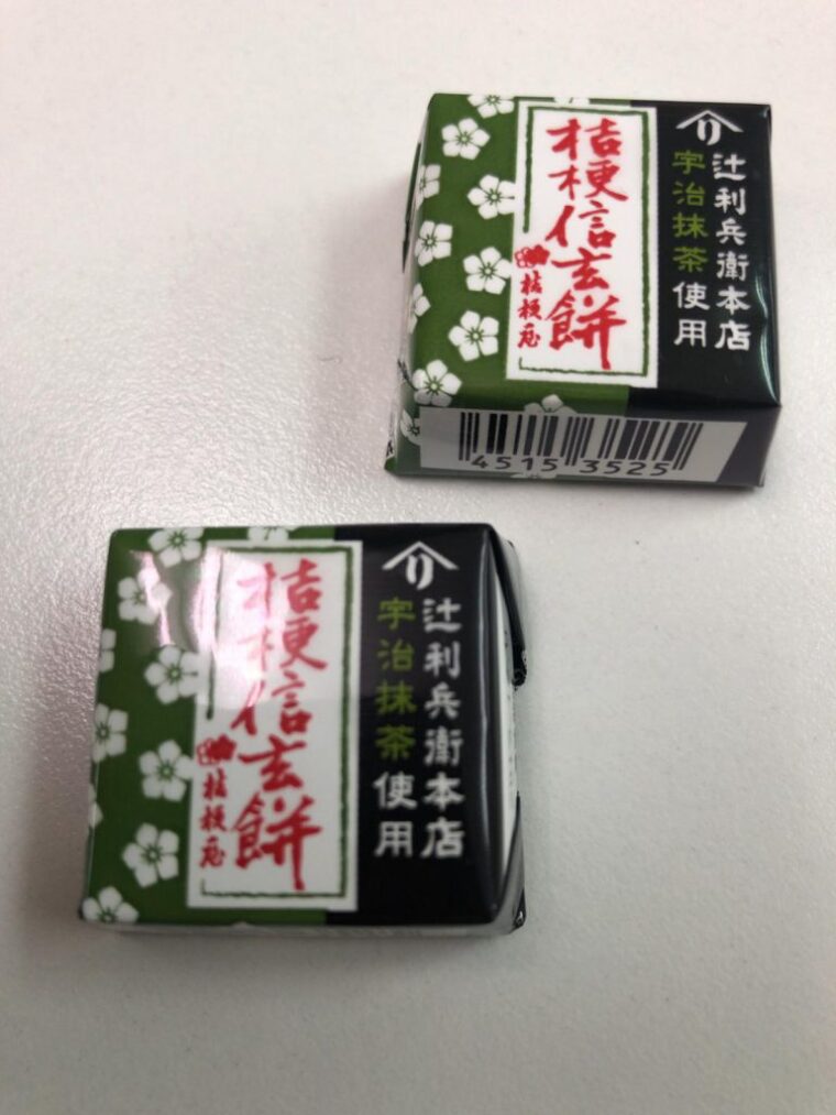 恋をすると可愛くなる？