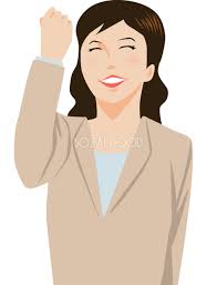 断り上手なチャットレディへ