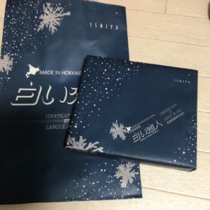 チャットでのスランプ時期①