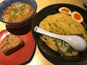 チャットの休業について