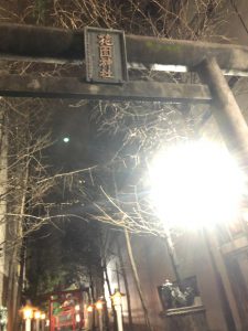 力を抜いてみる^^