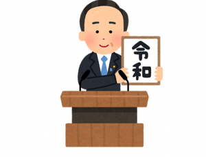 ライブチャットアリスのメリット①