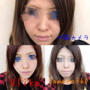 ありがとう平成！