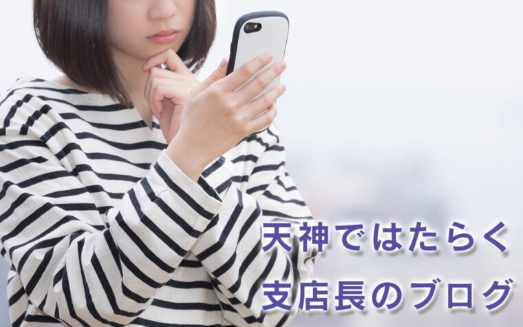 Kちゃんがなりたい自分になれたお話。