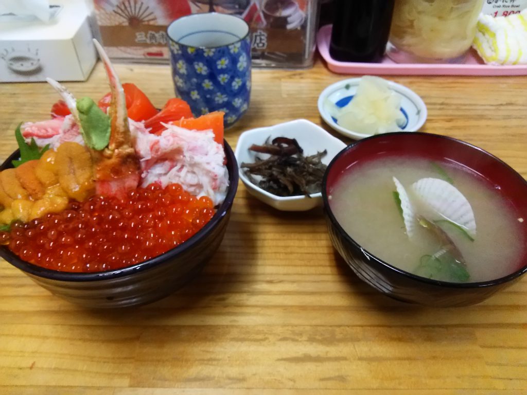 コツコツが・・・基本