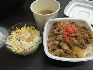 愉快な仲間たちに加わりました！