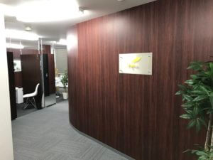 ★札幌駅前支店事務所内のご紹介★