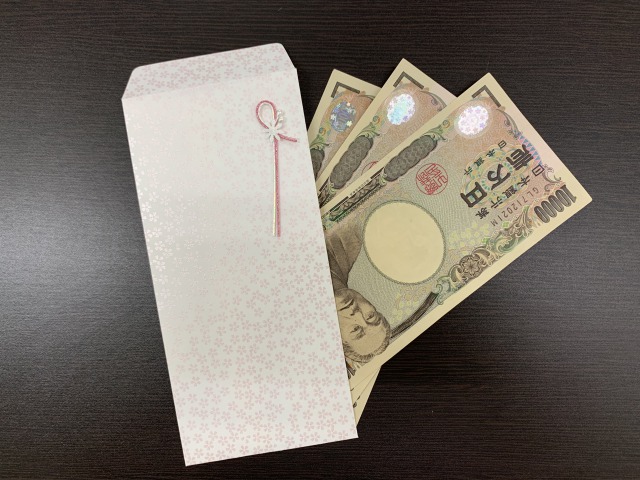 8月9月限定のサマーキャンペーンは見逃せません！！