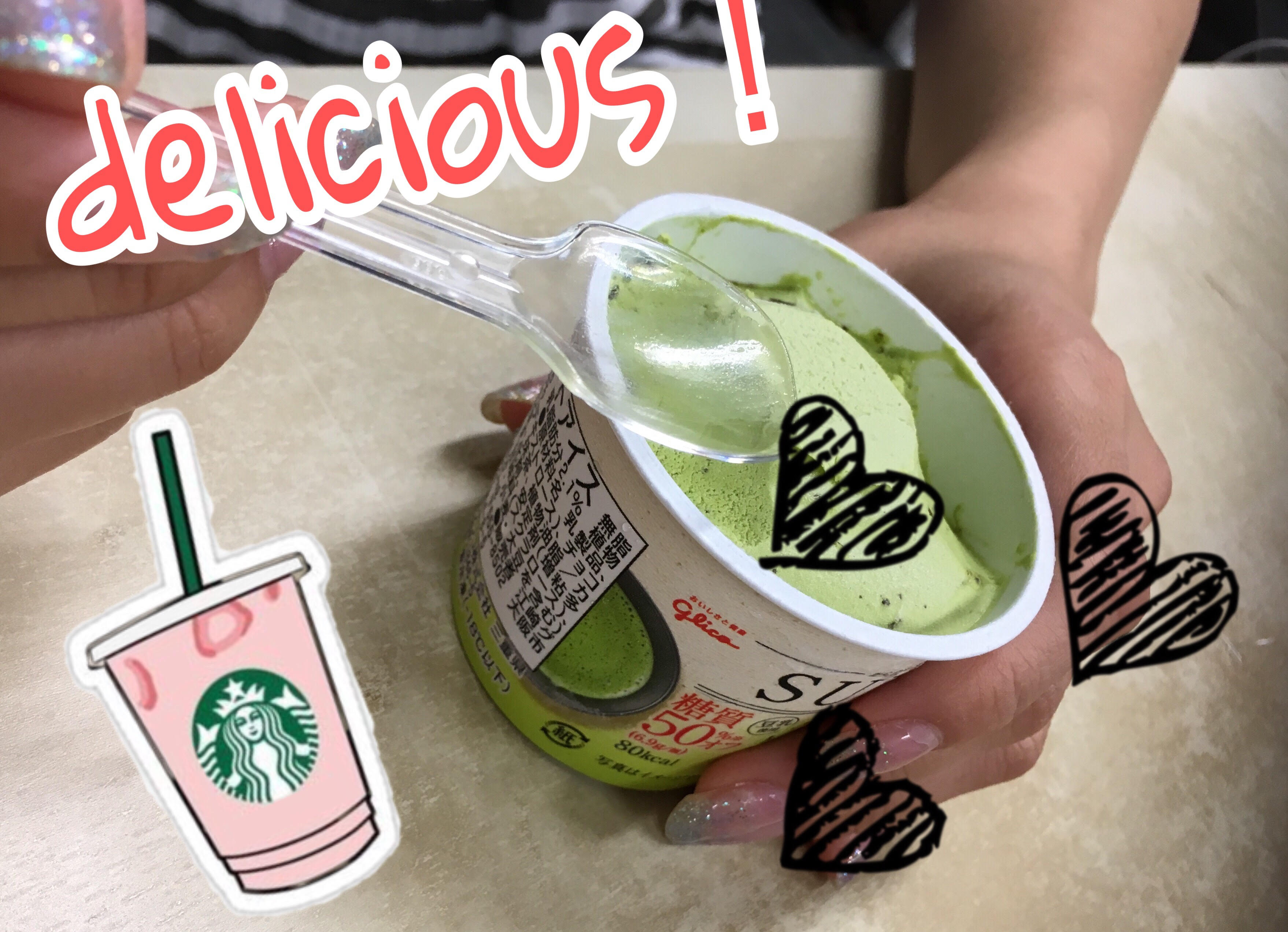 真夏でも『涼しくお稼ぎできます』