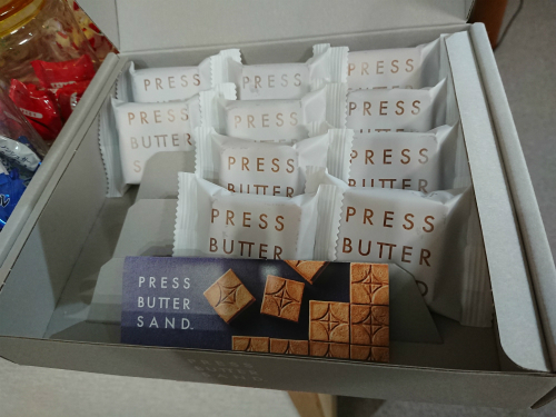 ぼした祭り、、、(・・;