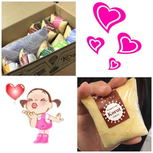 新宿店～キャンペーン～実施中