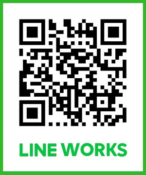 お気軽にお問い合わせください☆