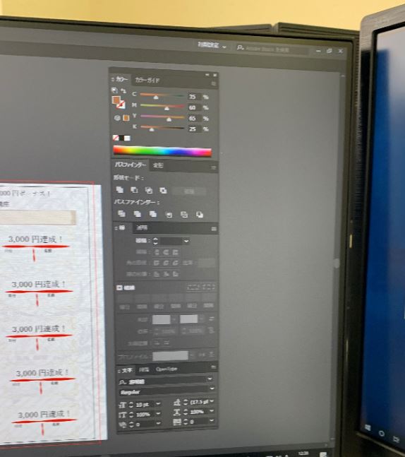 お久しぶりのブログ更新です(#^^#)