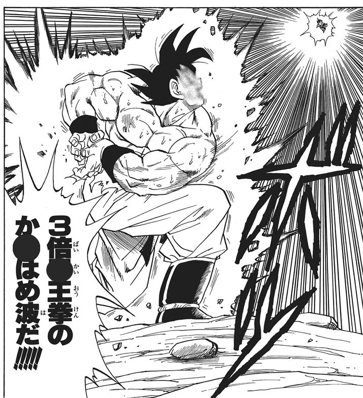 10月キャンペーンのお知らせ