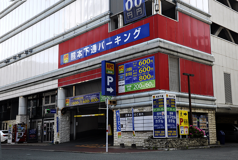 断捨離のススメ（のつもりだったけど立地の話に路線変更☆）