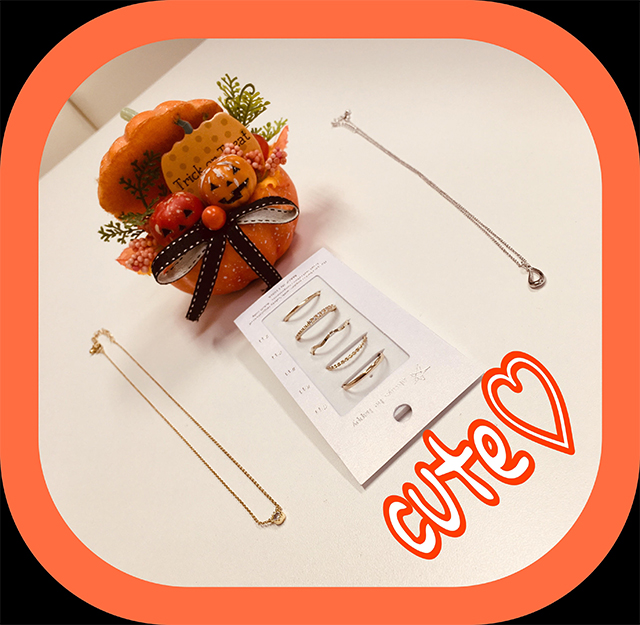 ちょっとしたアイテムが効果有り！