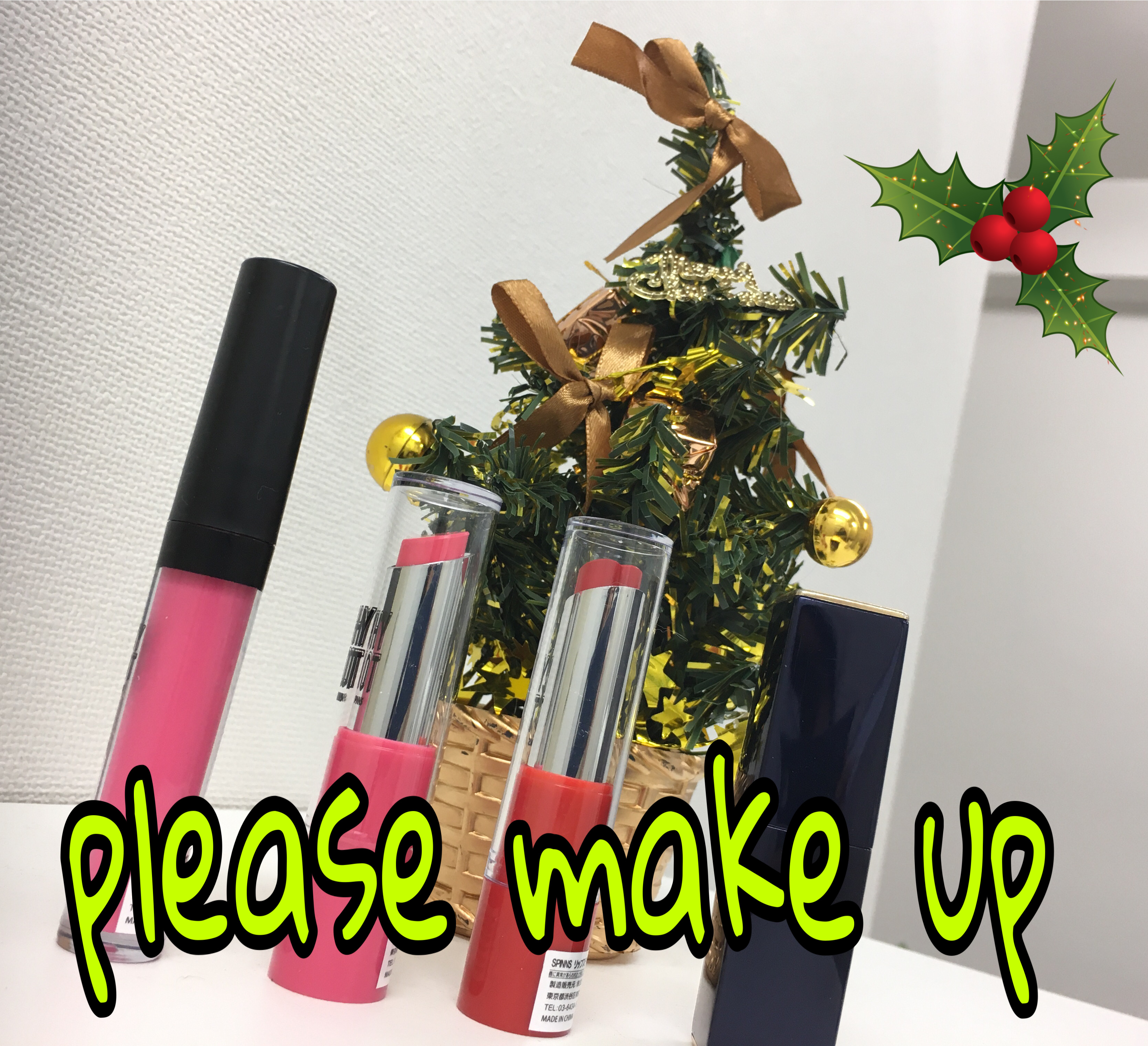 リップスティックを増加致しました！